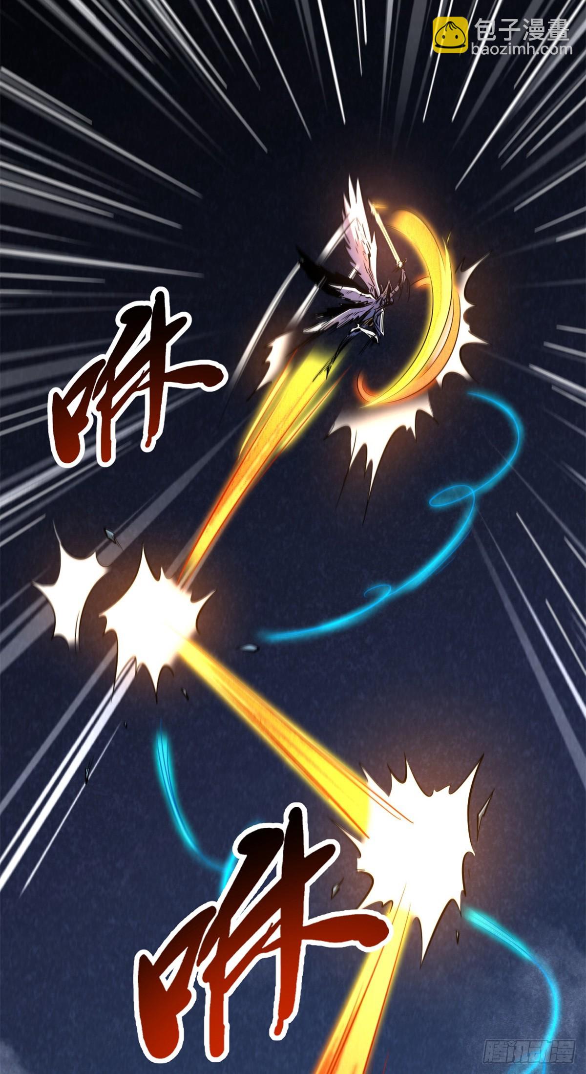 278 血脉命神经7