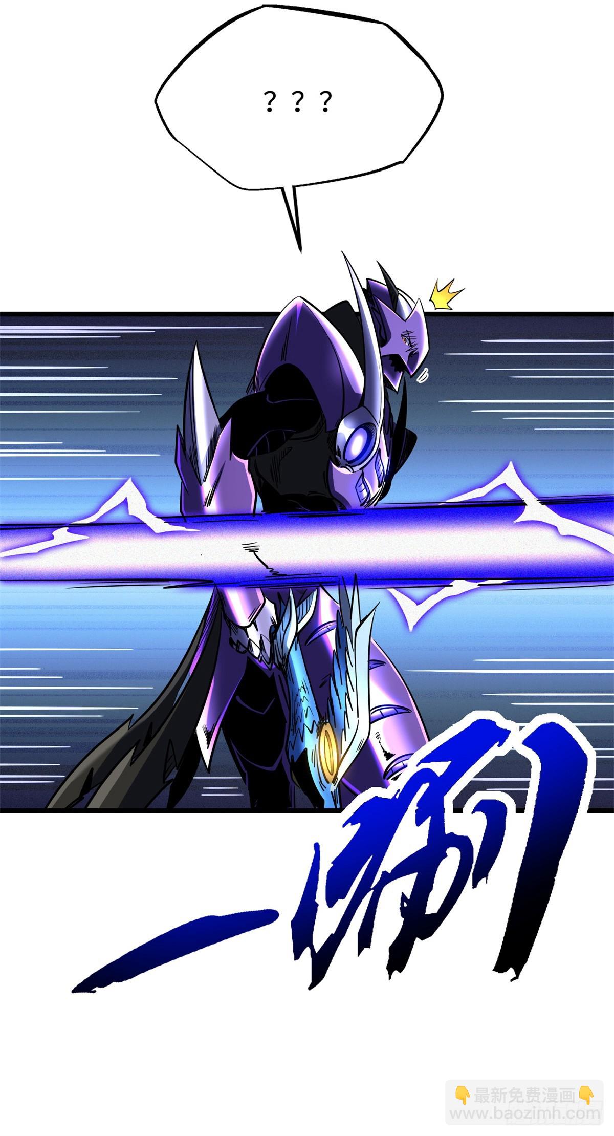 278 血脉命神经9