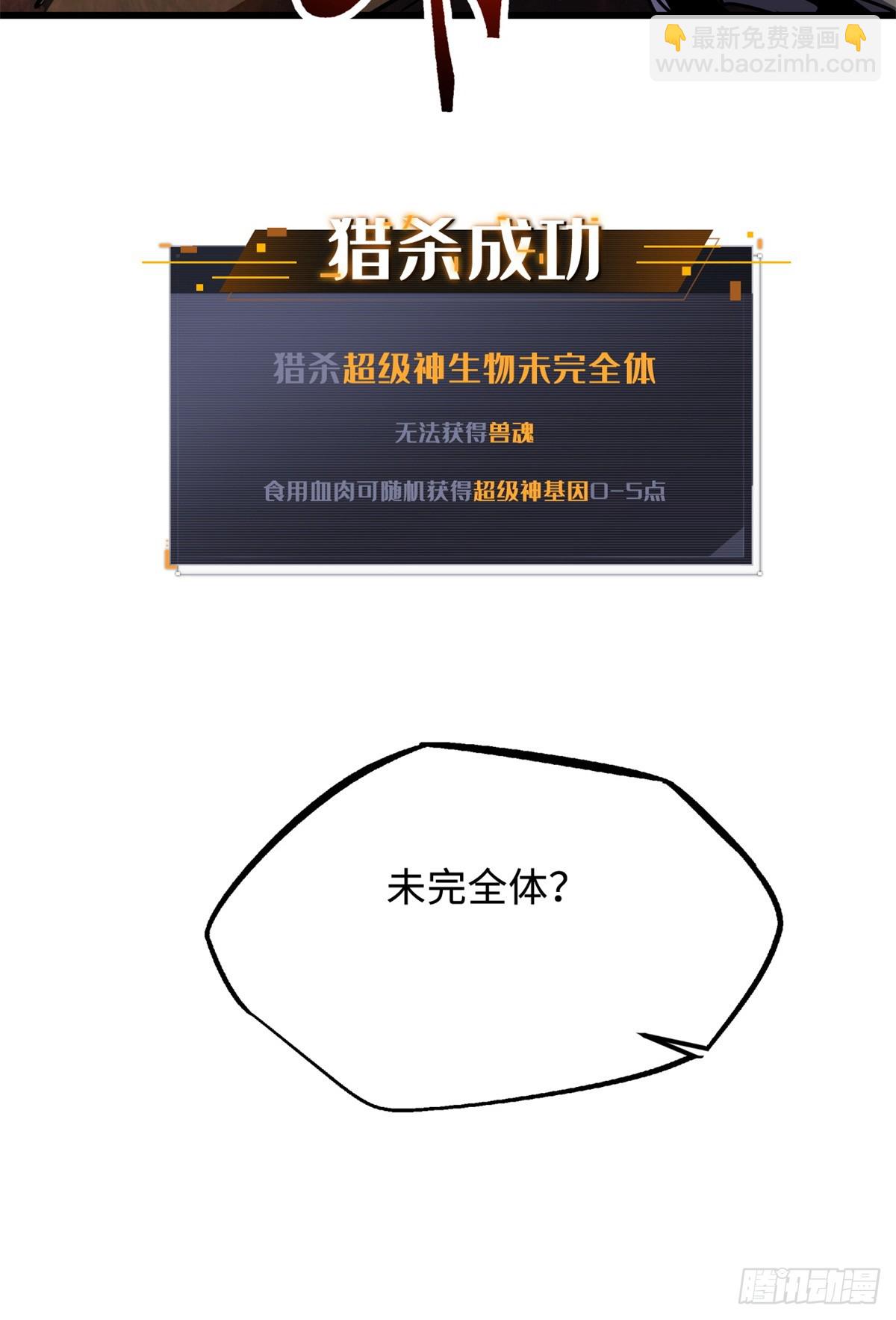 280 真假秦怀真26