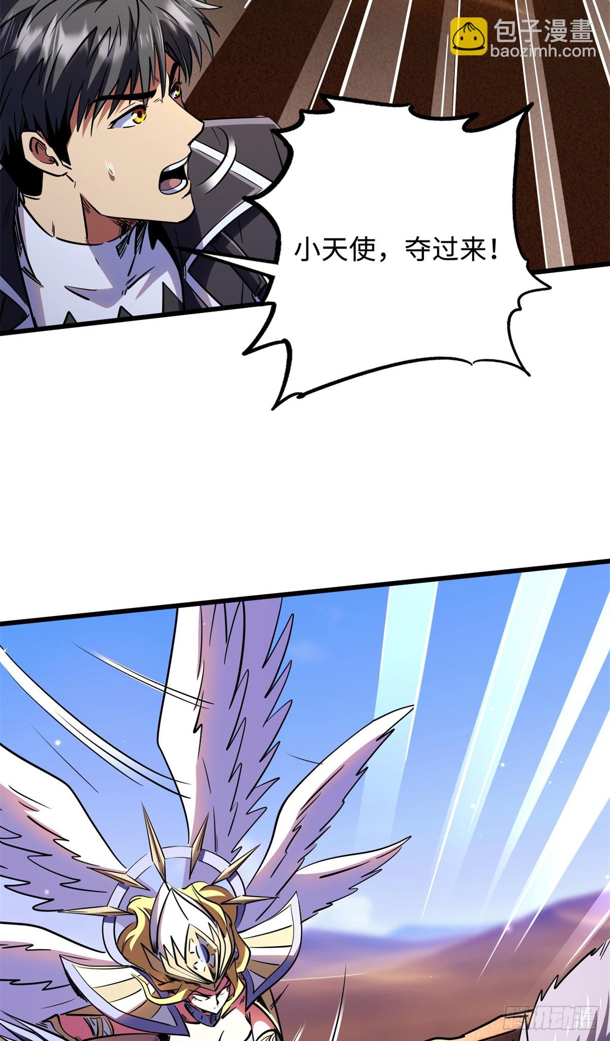 280 真假秦怀真4