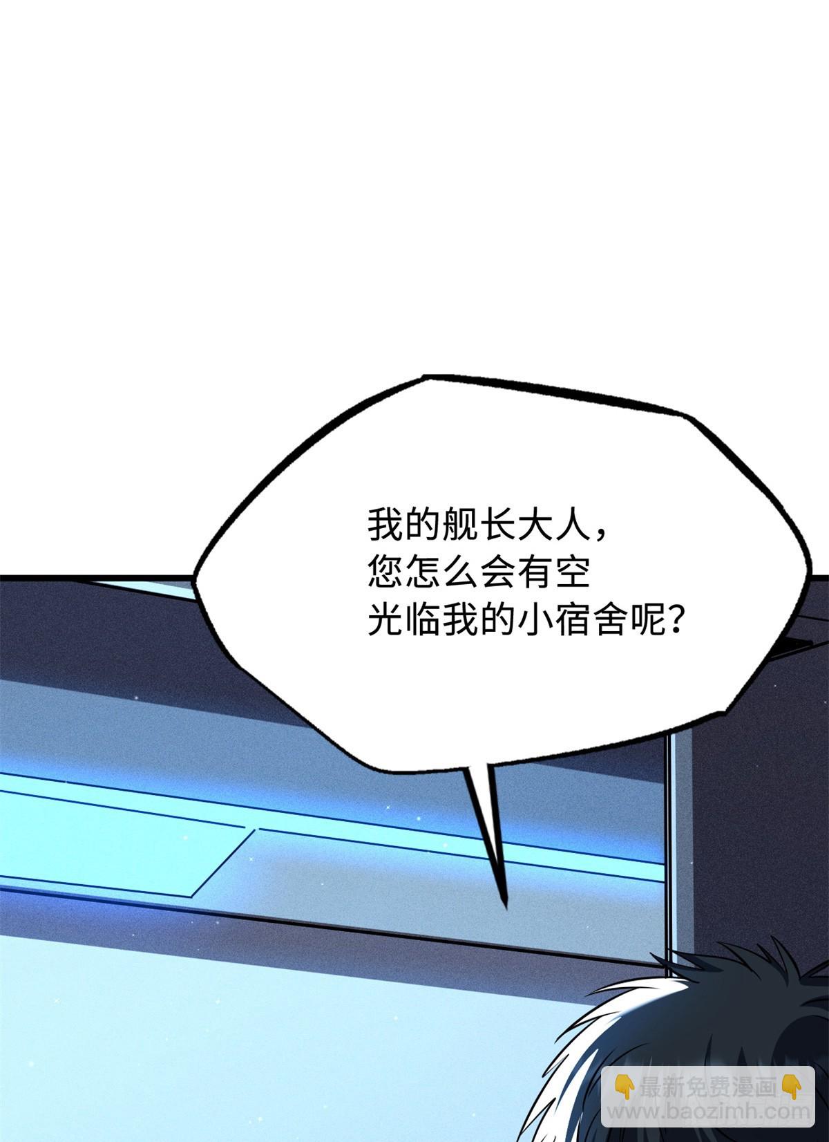 280 真假秦怀真54
