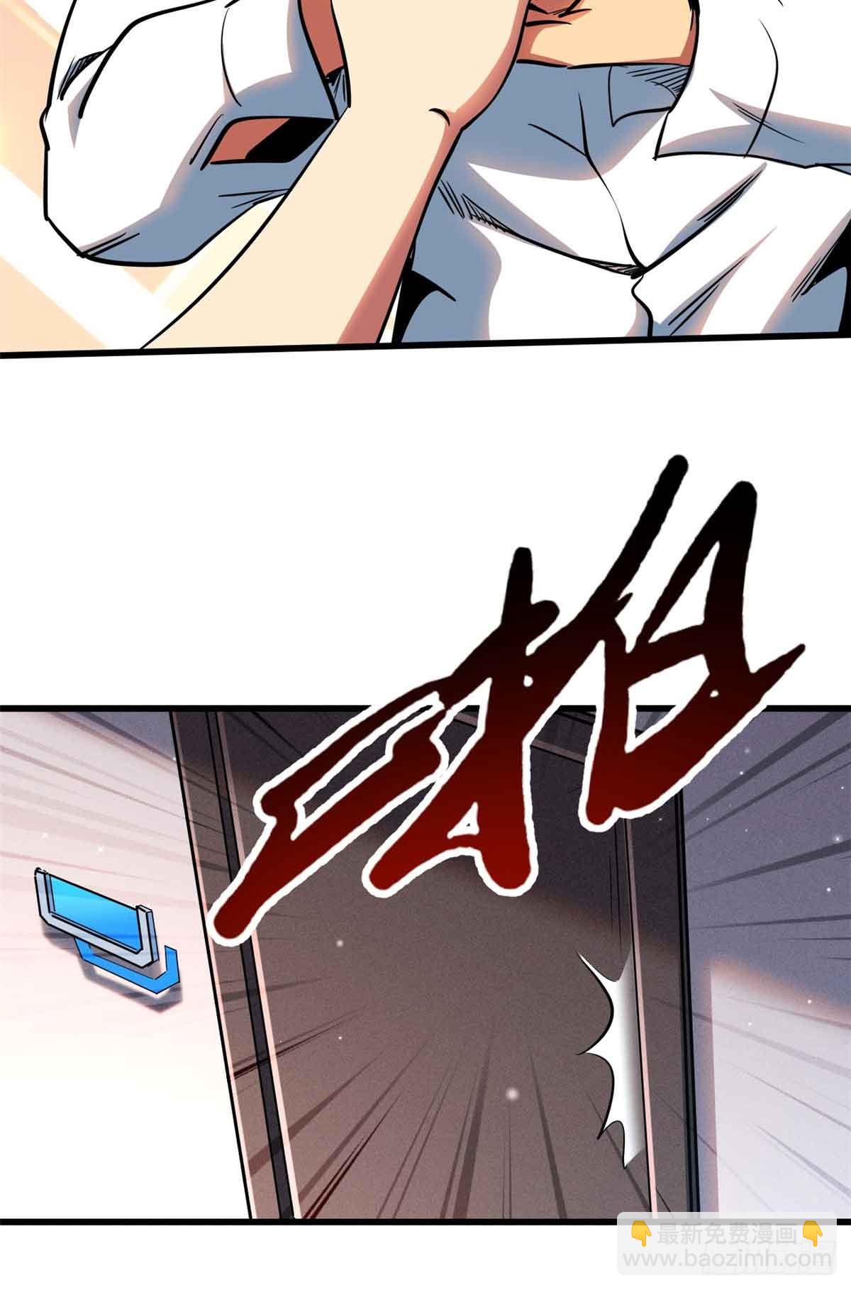 281 求婚大事40