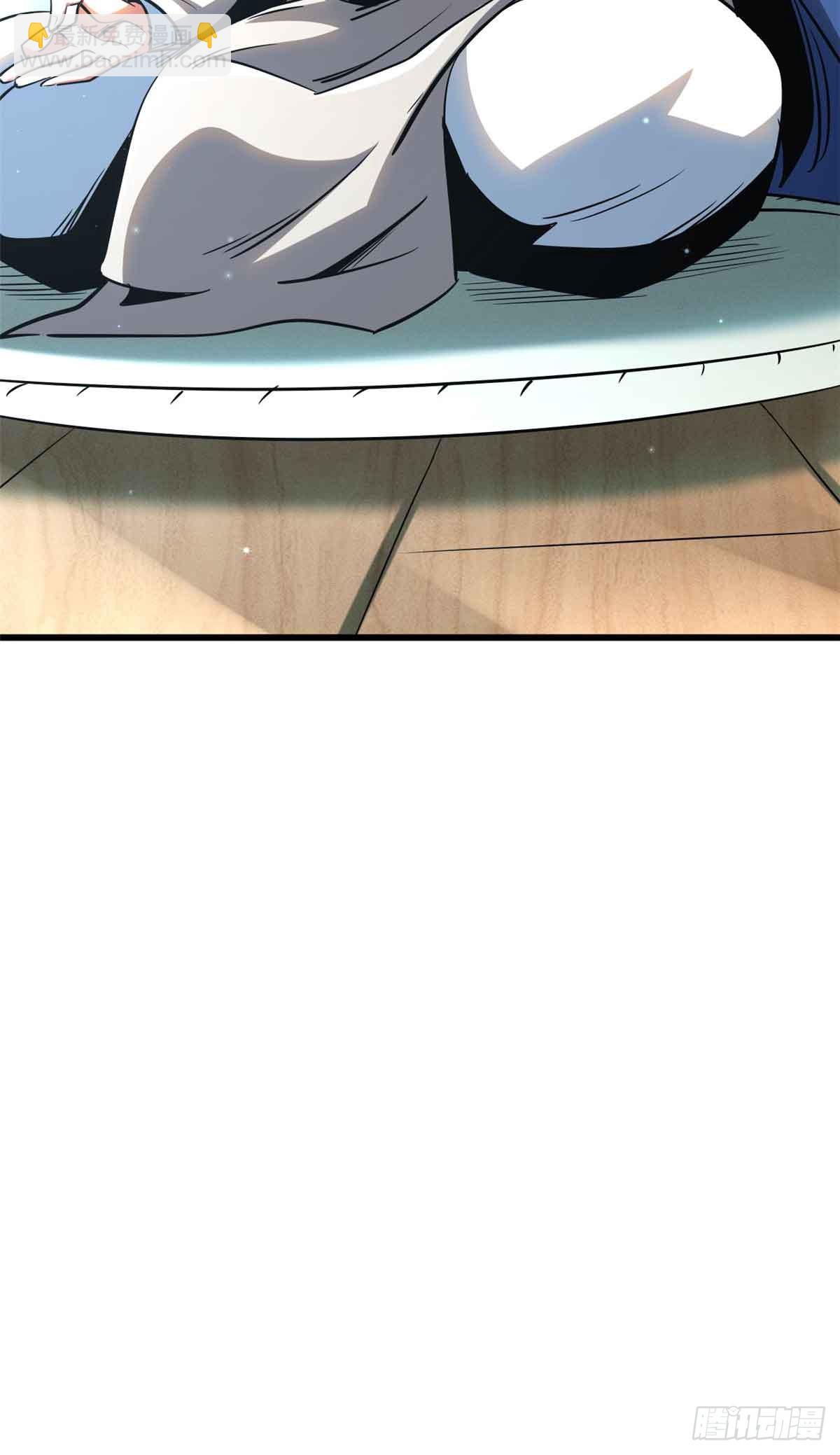 281 求婚大事59