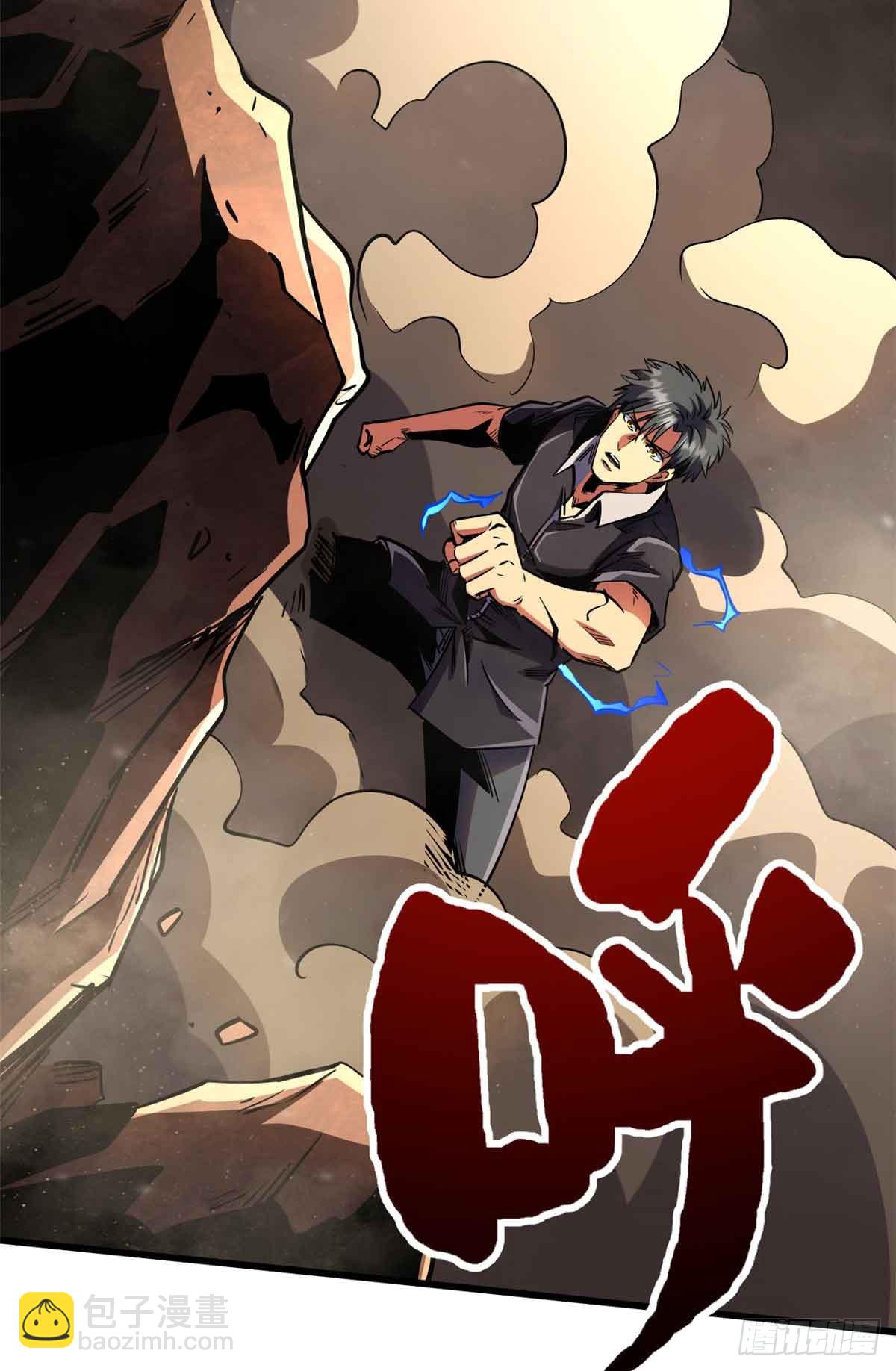 283 血战小妖精22