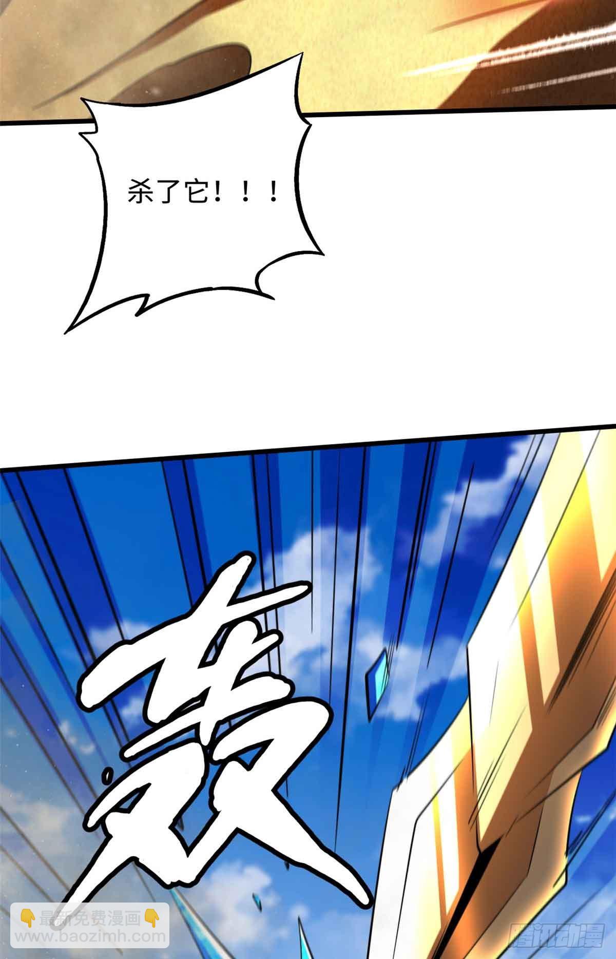 283 血战小妖精57