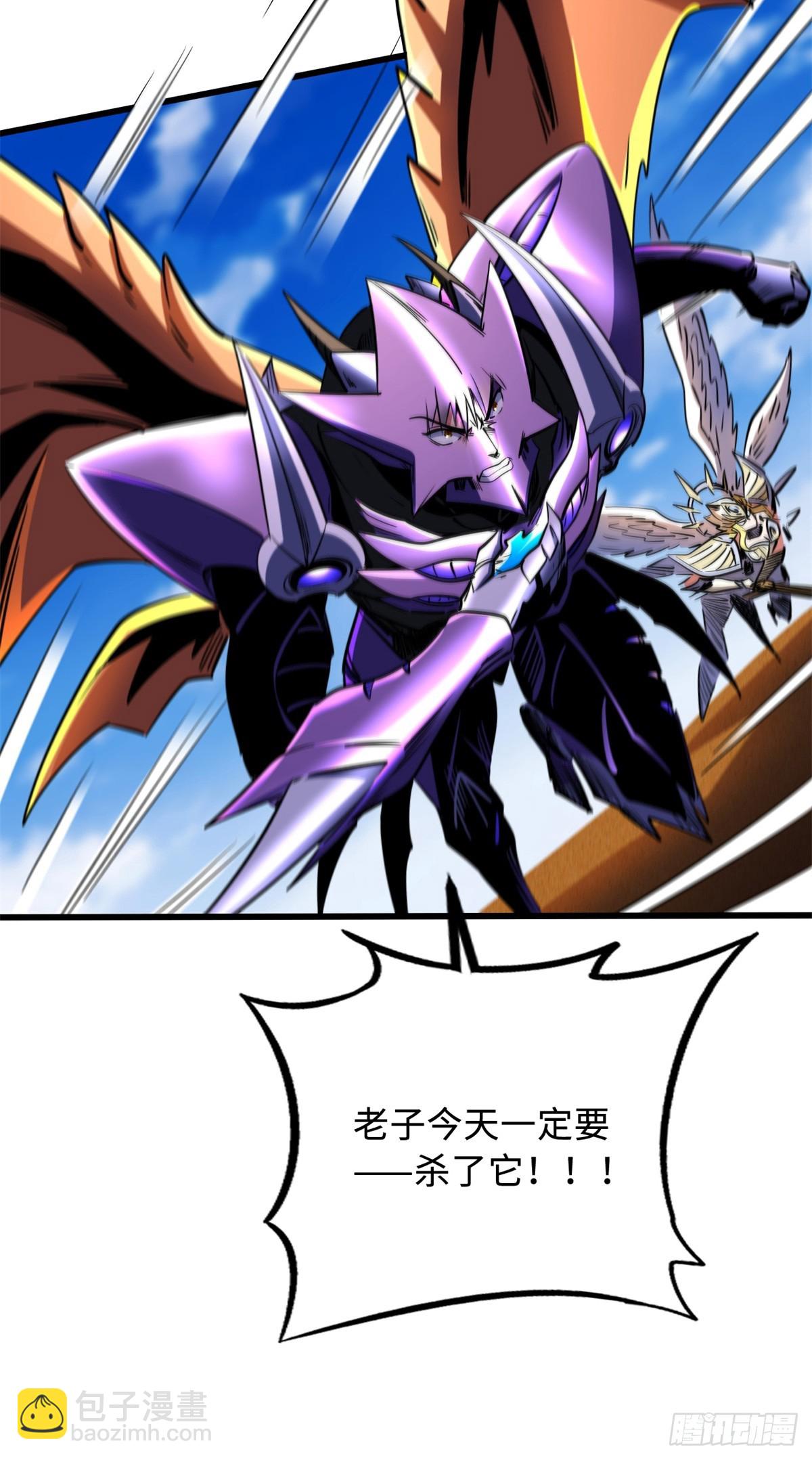 284 启程！16