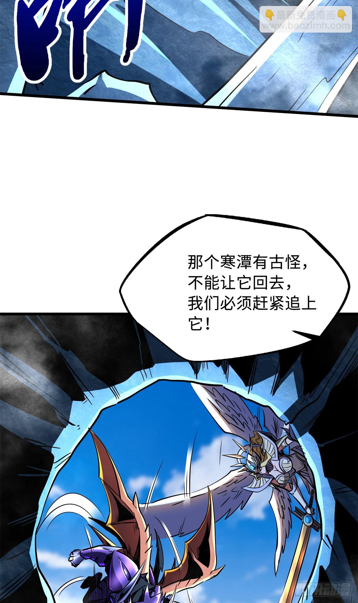 284 启程！18