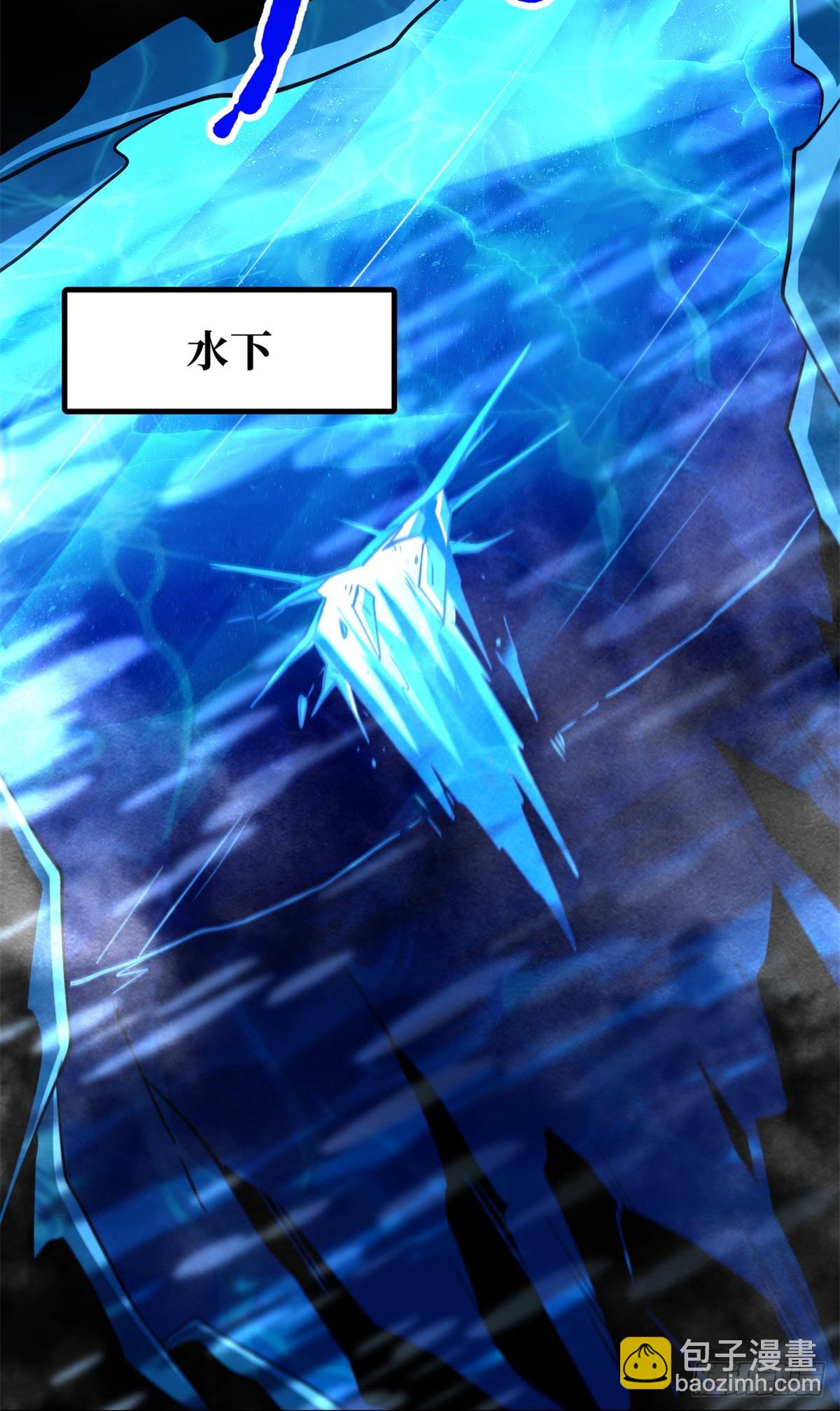 284 启程！21
