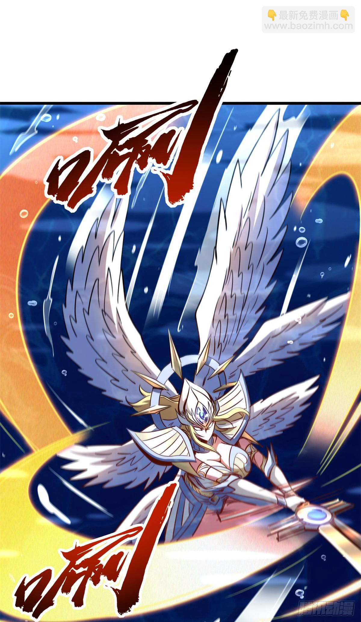284 启程！25