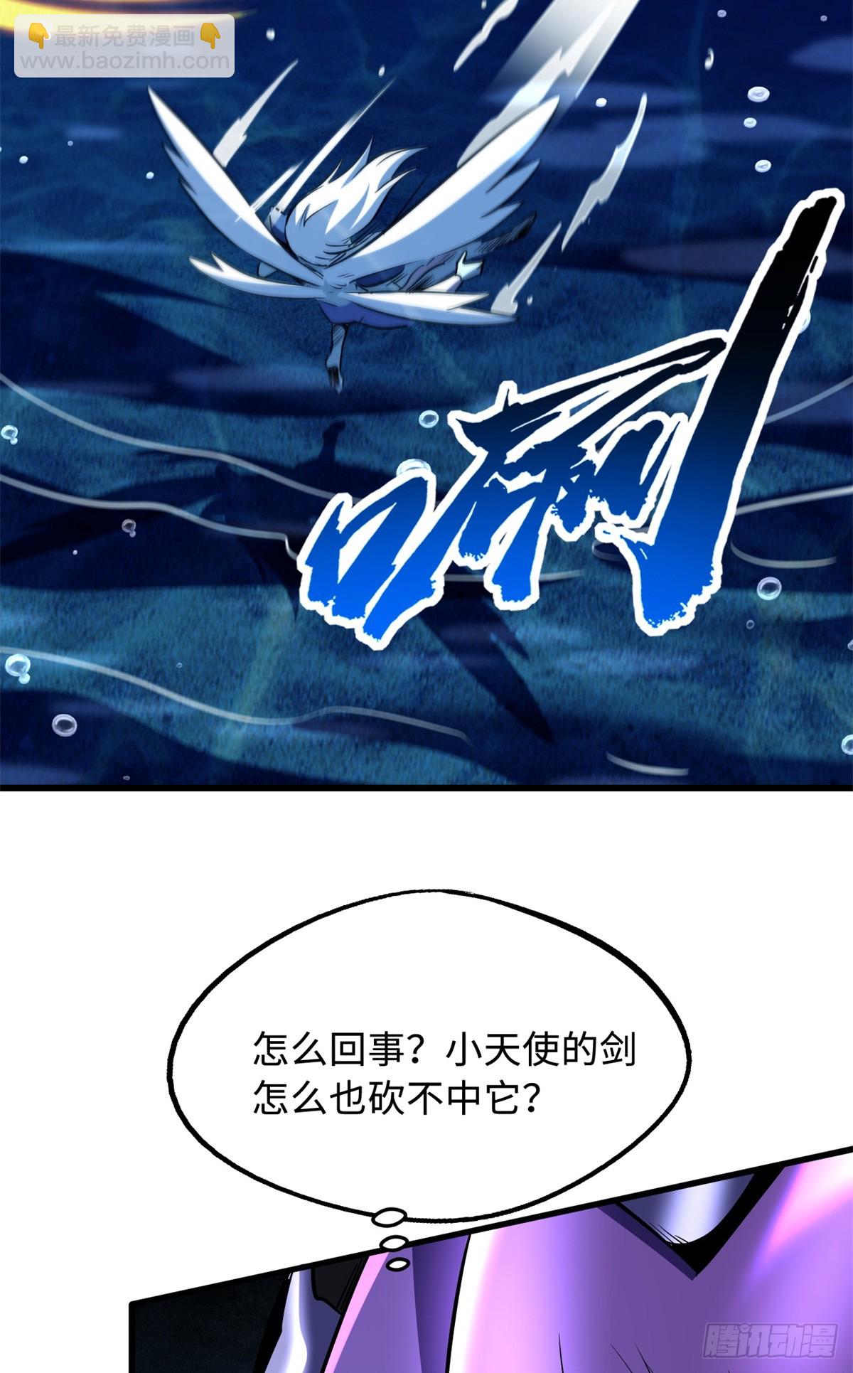 284 启程！26