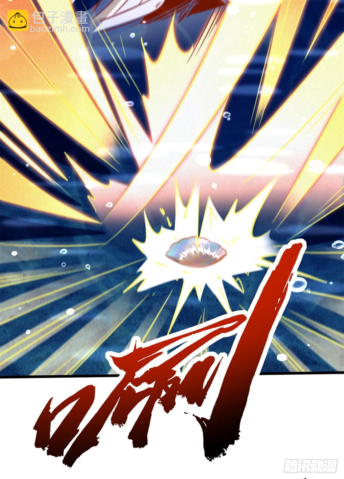 284 启程！30