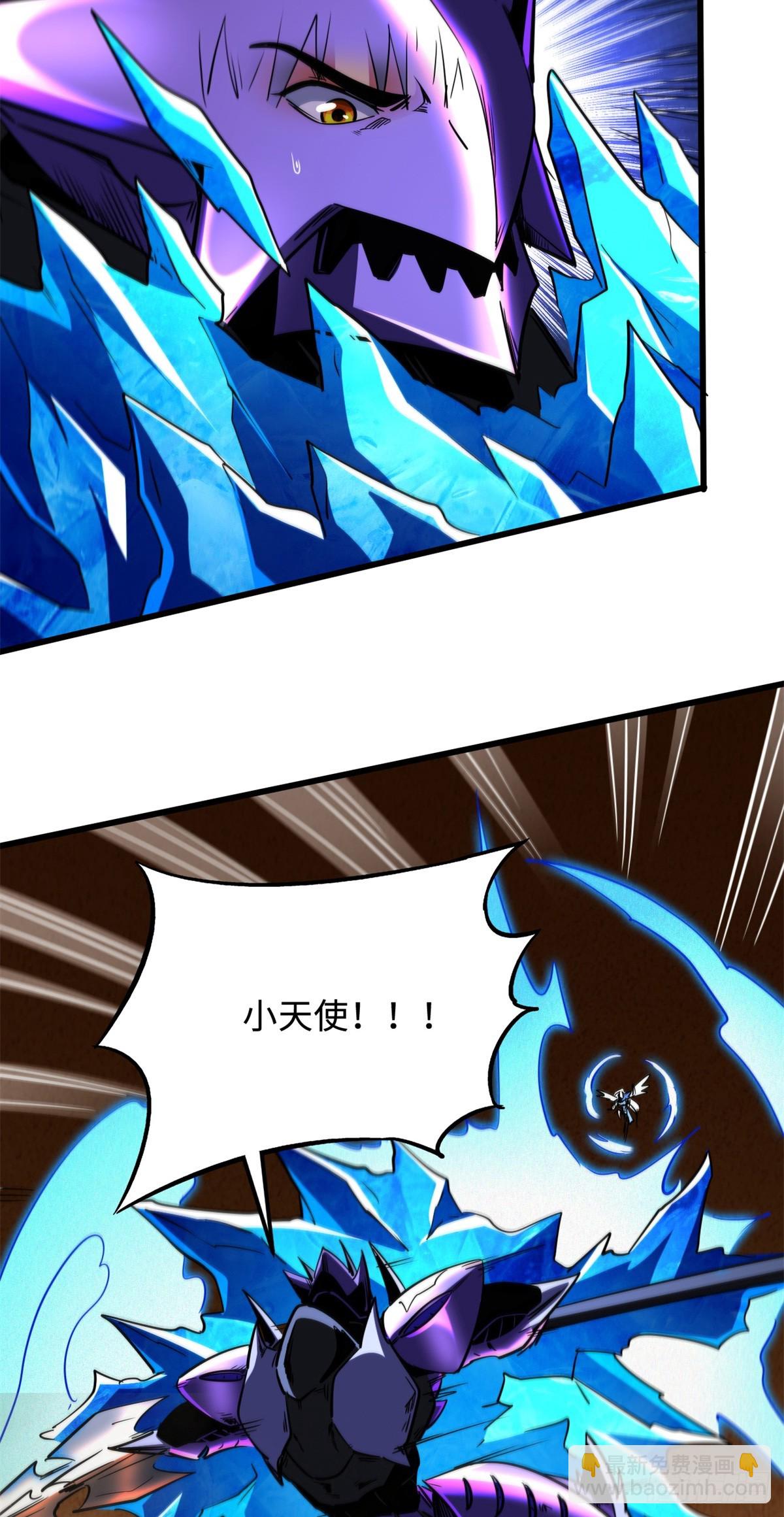 284 启程！4