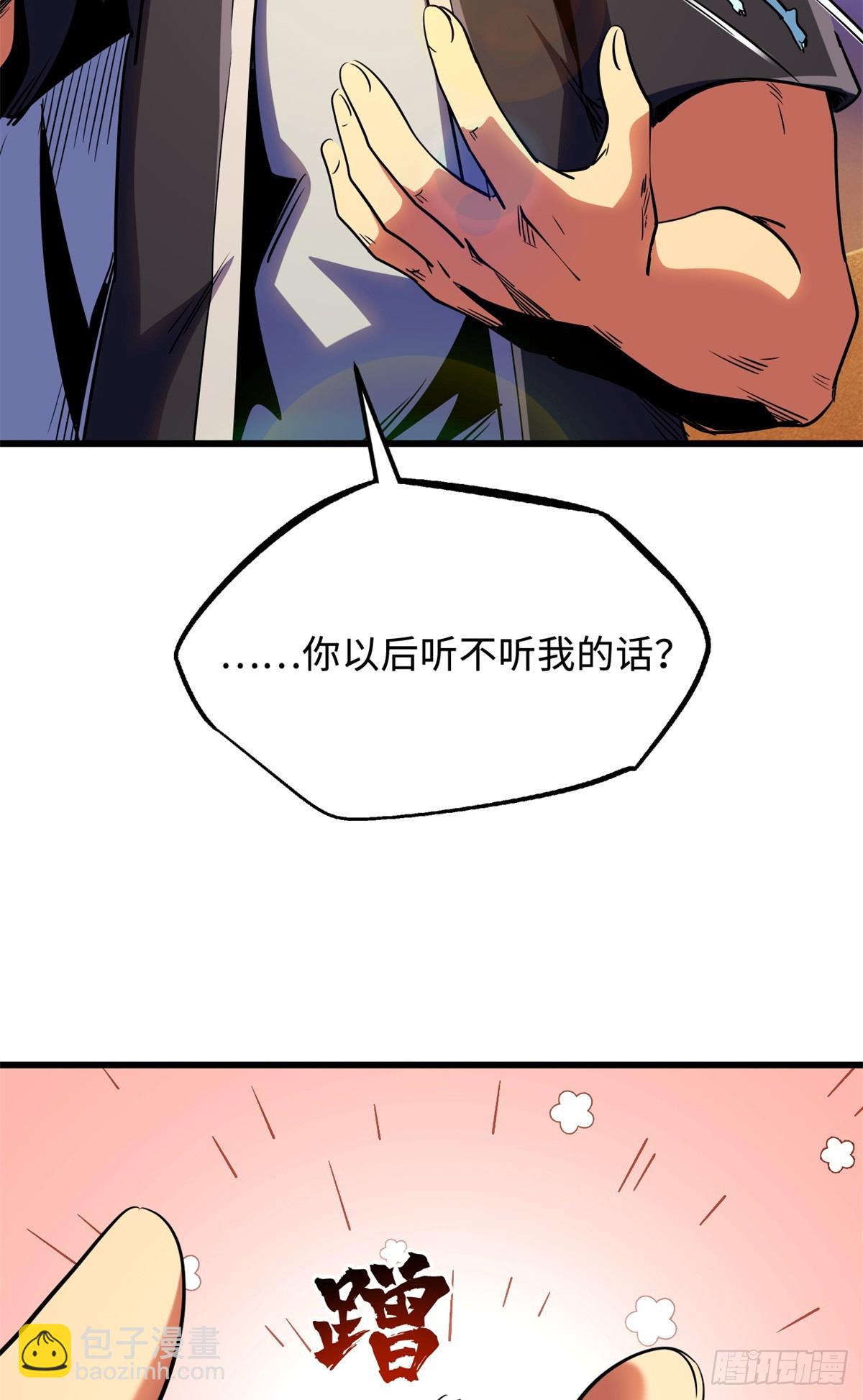 286 吸血角蚊44