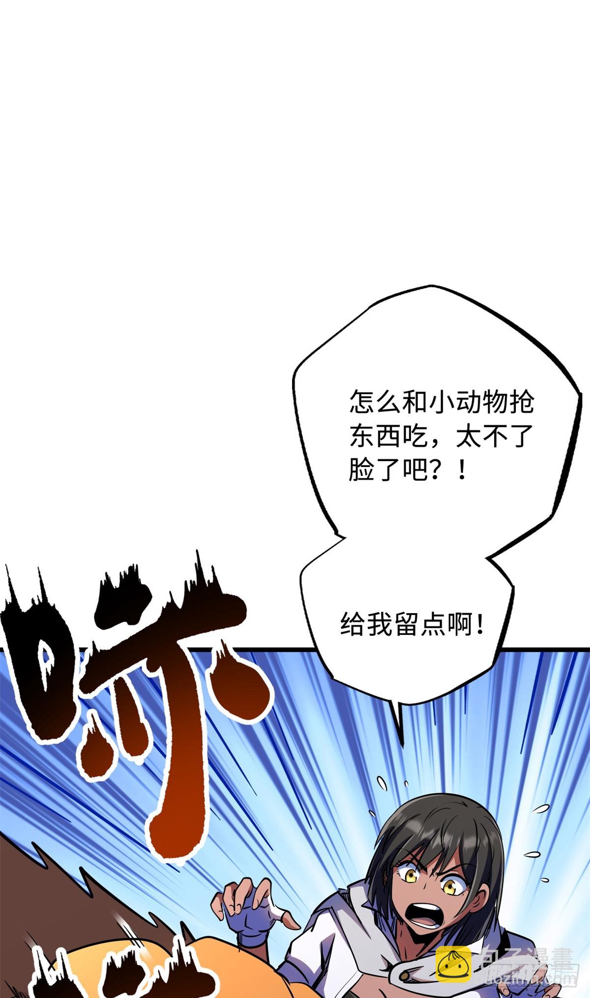 287 沙漠绿洲32