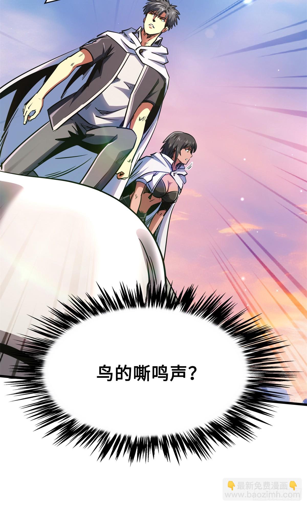 287 沙漠绿洲61