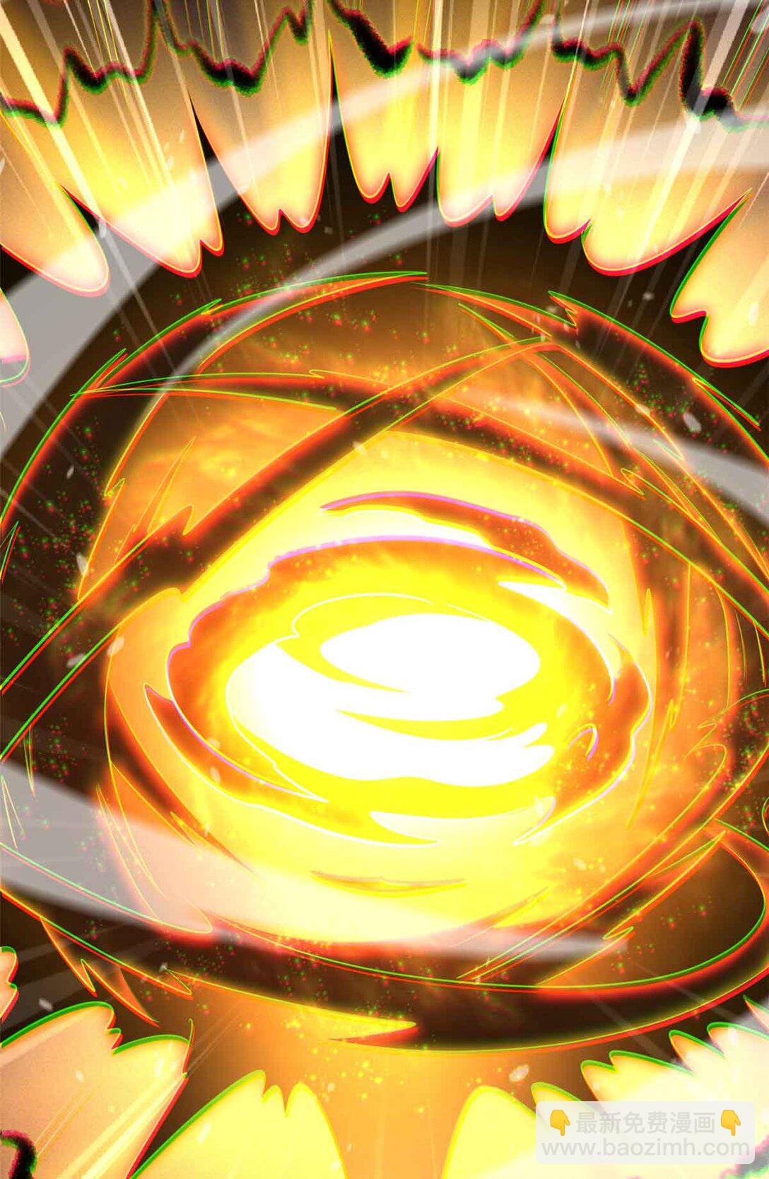 288 重生的白犀牛67