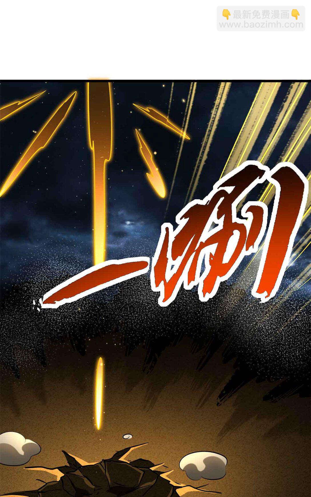 289 你是我的人了18