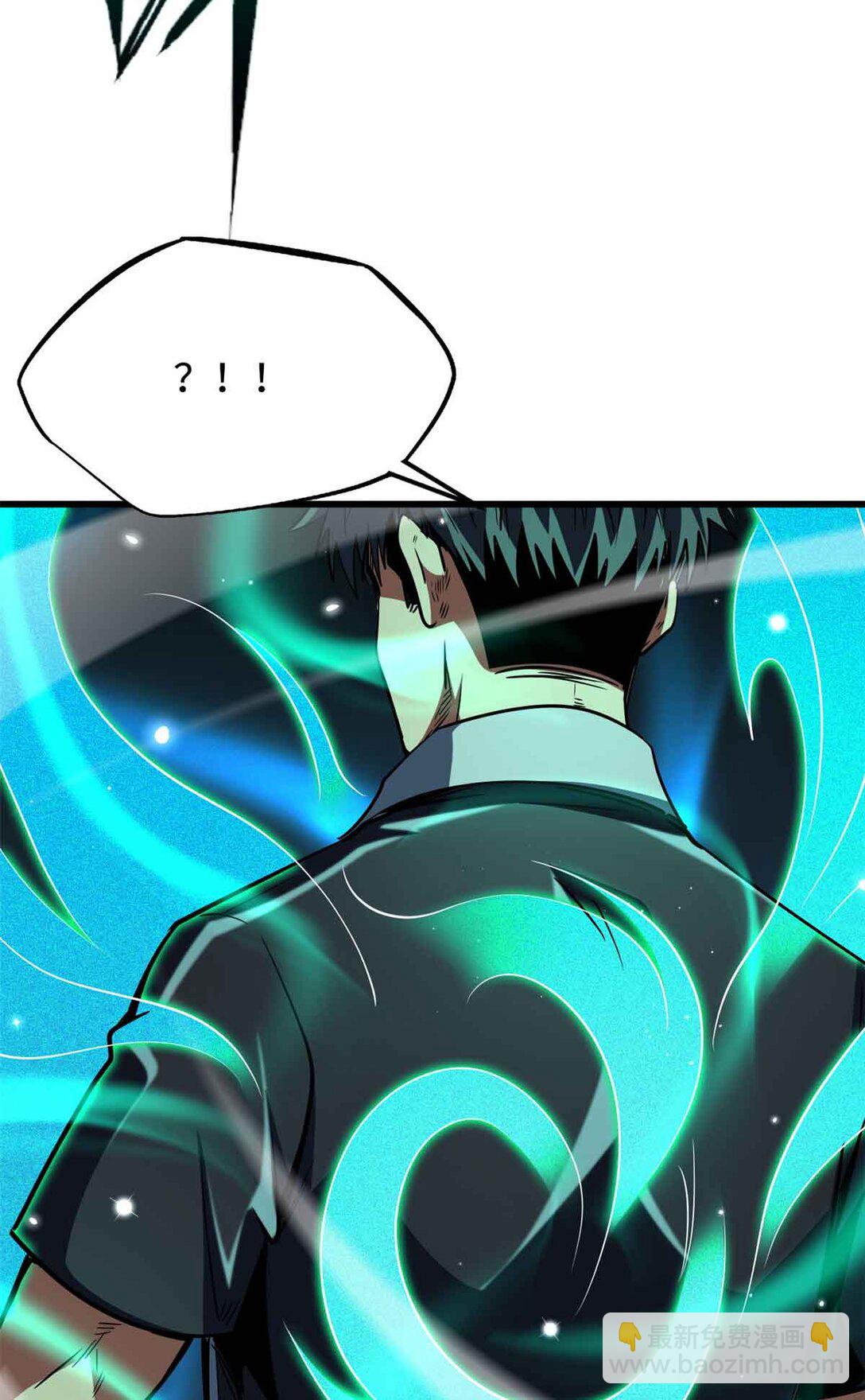 290 短暂的一瞥16