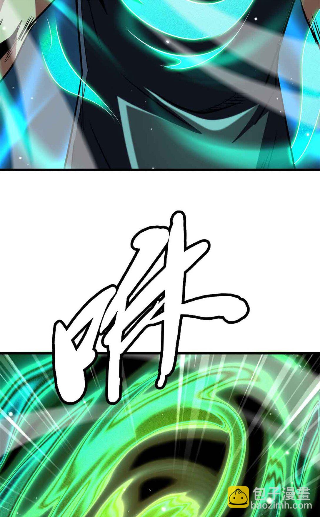 290 短暂的一瞥17