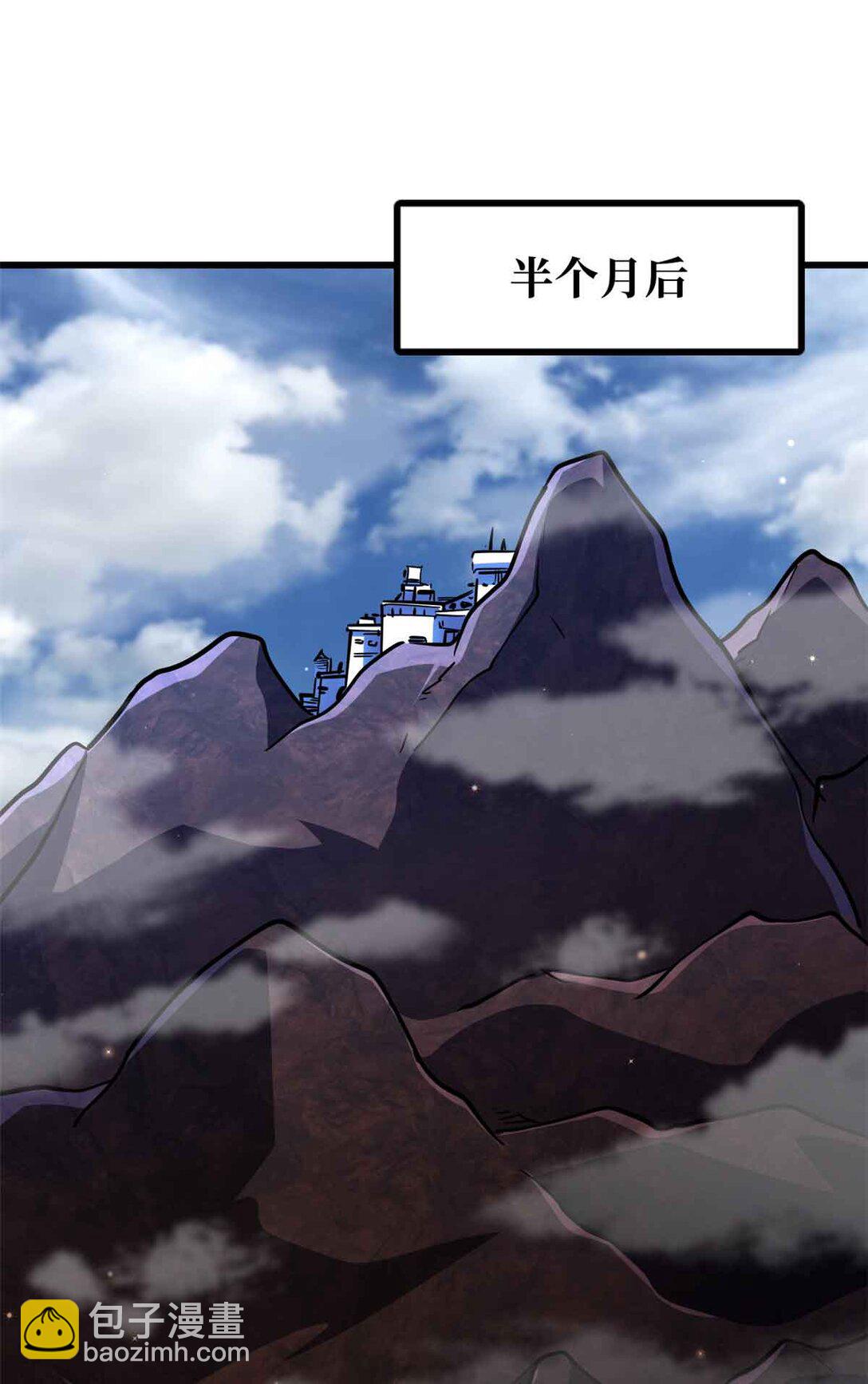 290 短暂的一瞥19