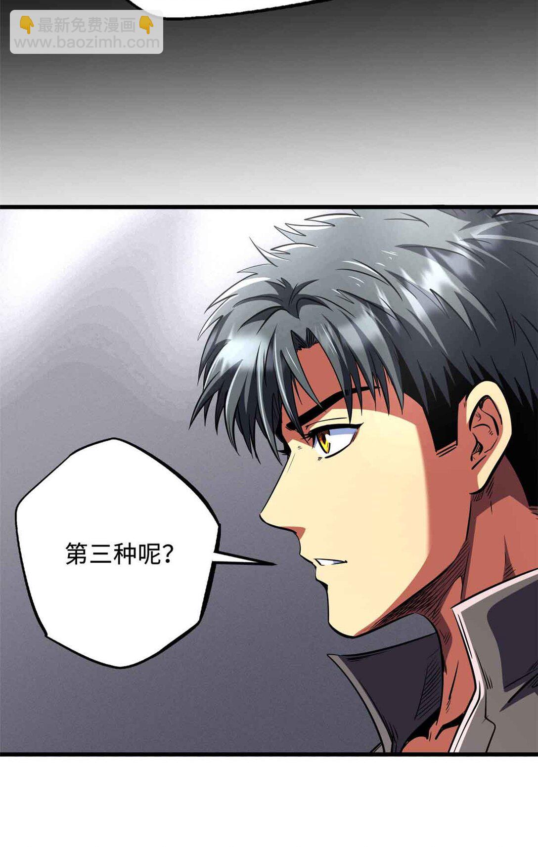290 短暂的一瞥41