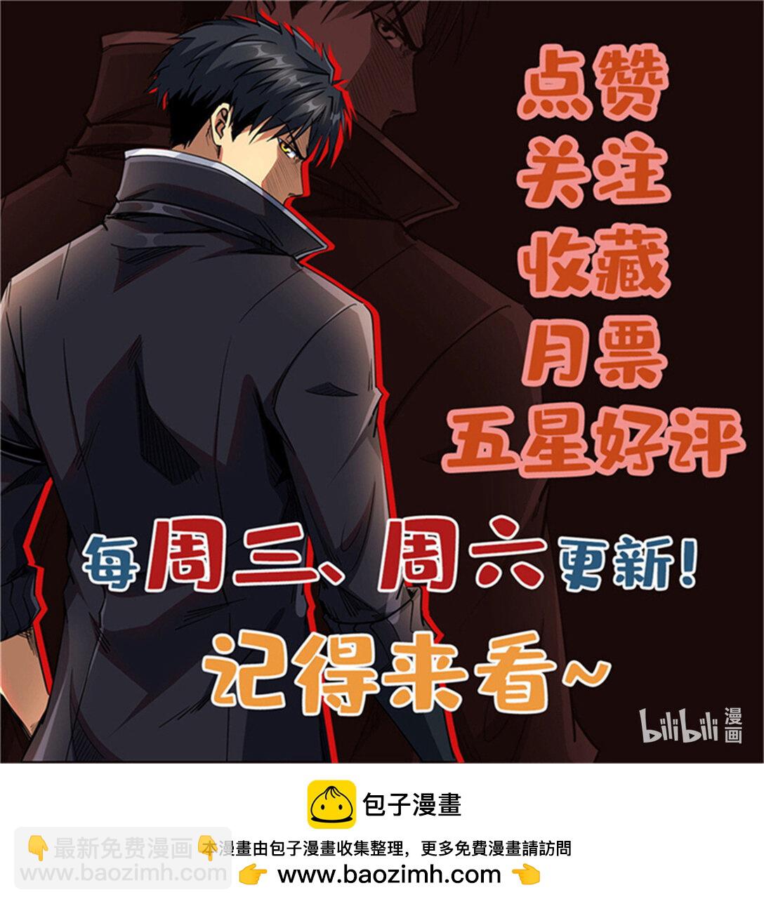 292 瞎子48
