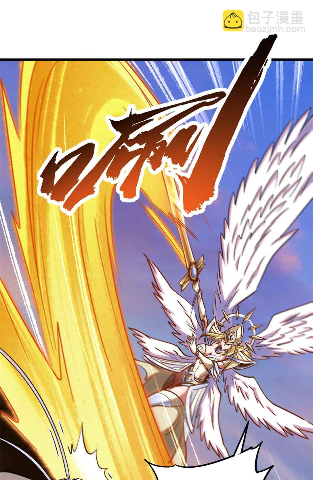 296 银翅仙蝶11