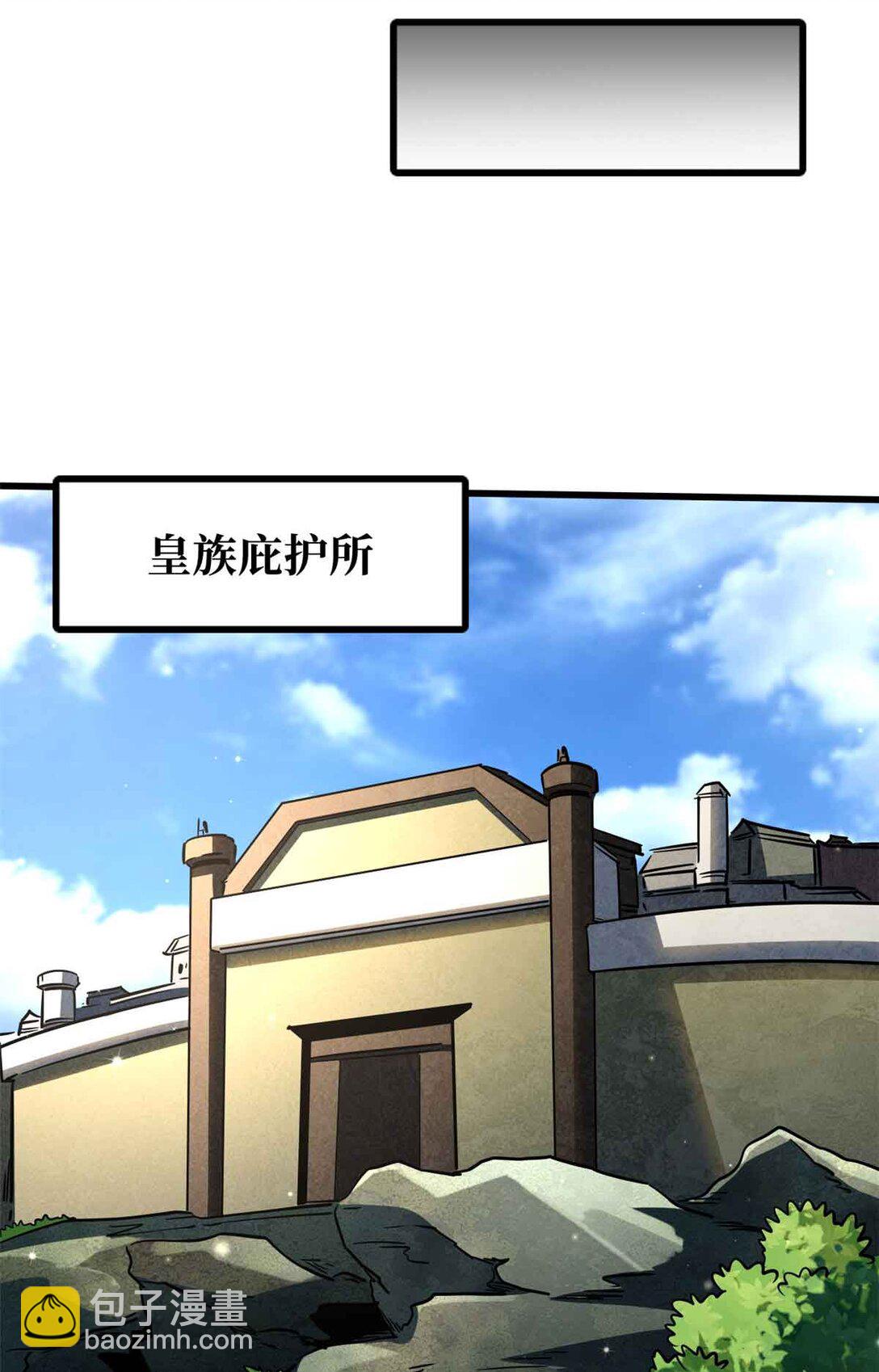 296 银翅仙蝶44
