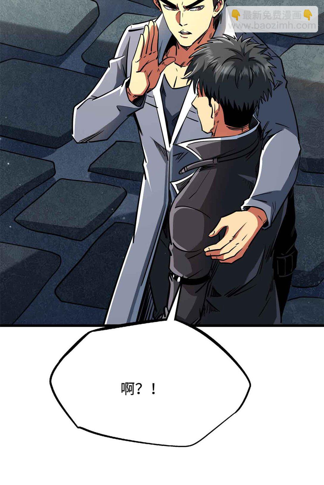 296 银翅仙蝶59
