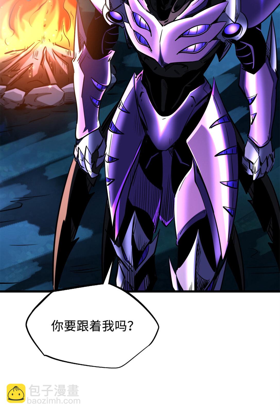 297 怕麻烦的人48