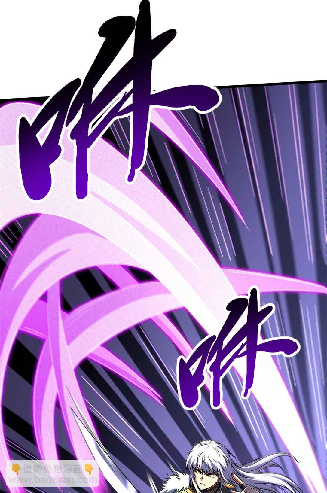298 帝心霸刀48