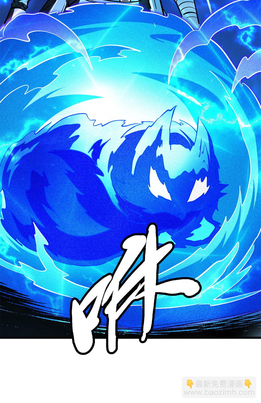 300 碧水湖巨兽35