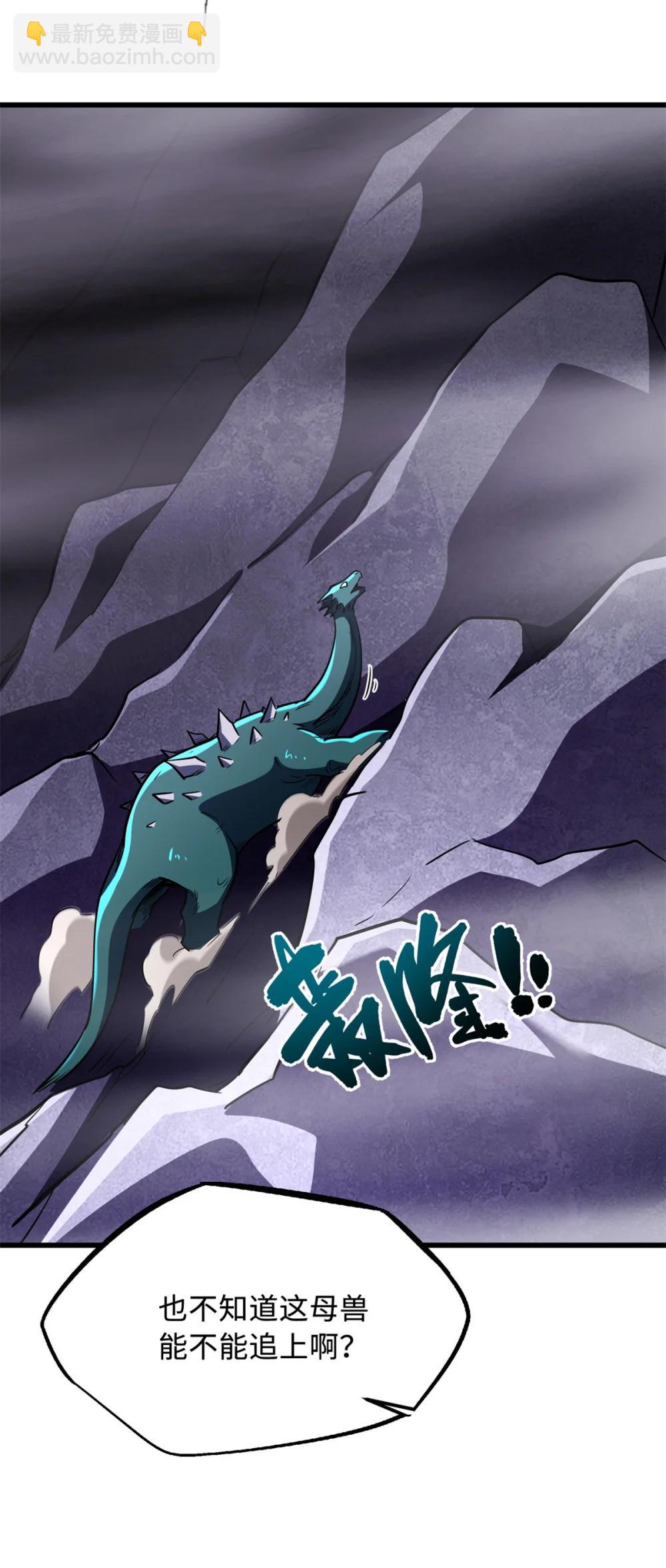302 恐怖庇护所15