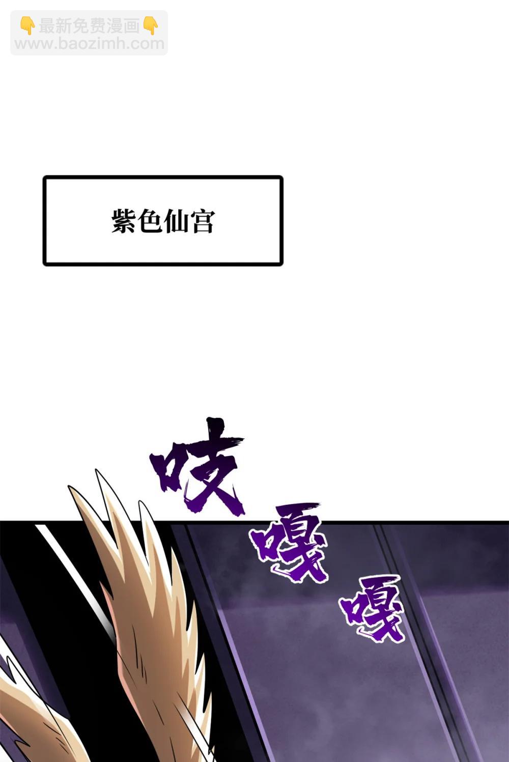302 恐怖庇护所16