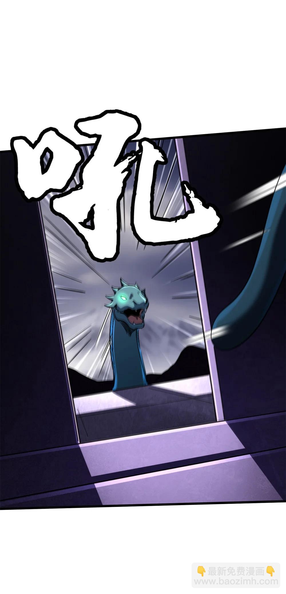 302 恐怖庇护所18