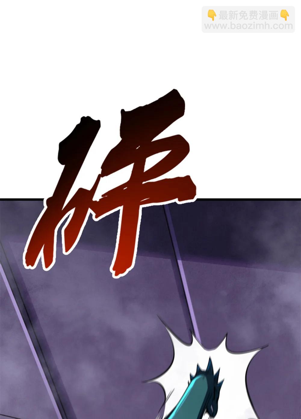 302 恐怖庇护所19