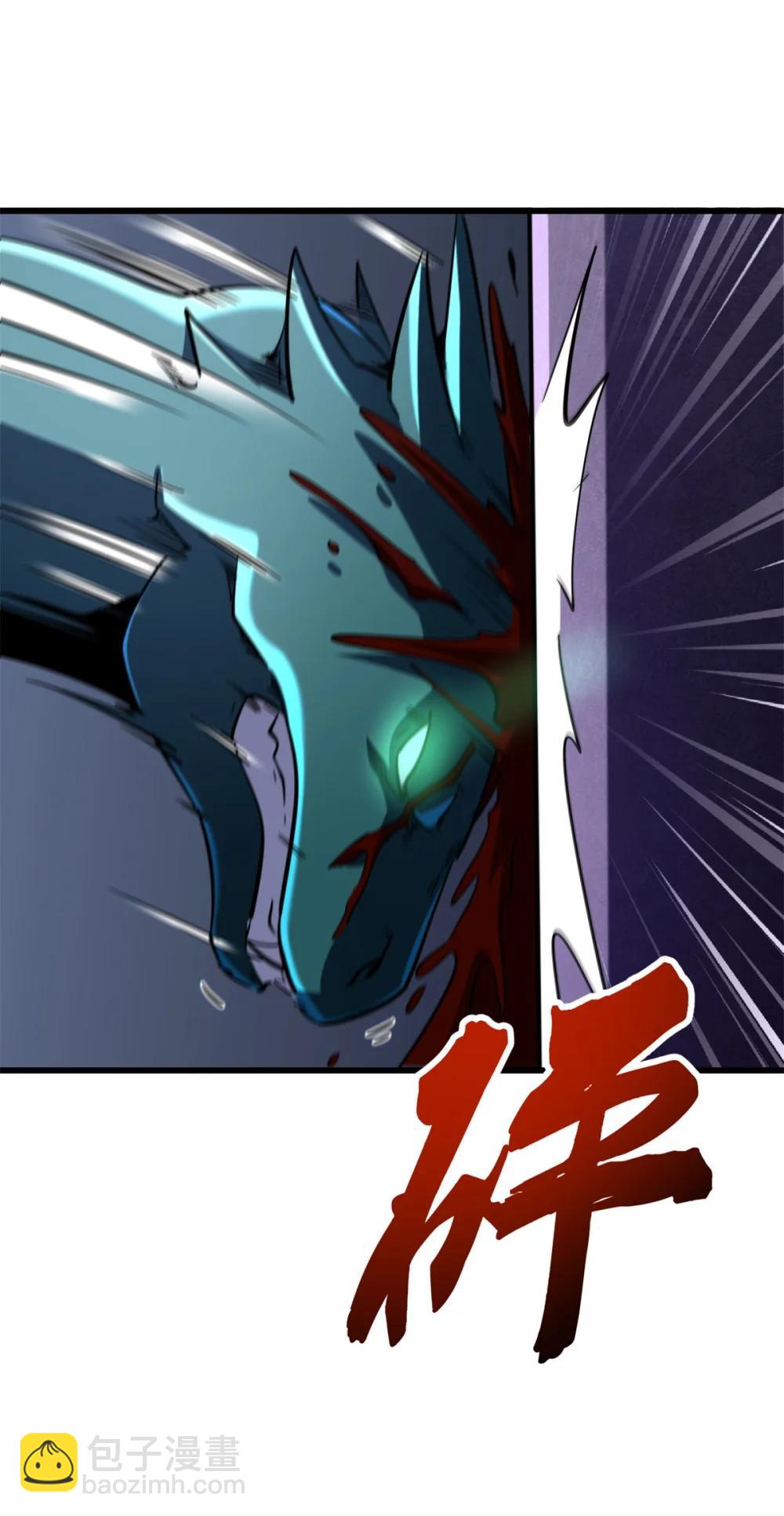302 恐怖庇护所23