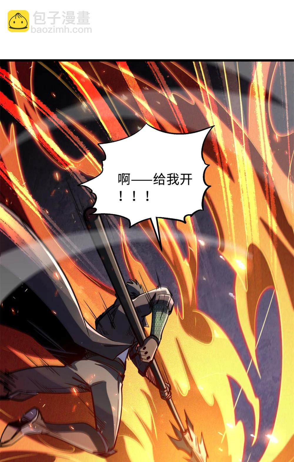 302 恐怖庇护所36