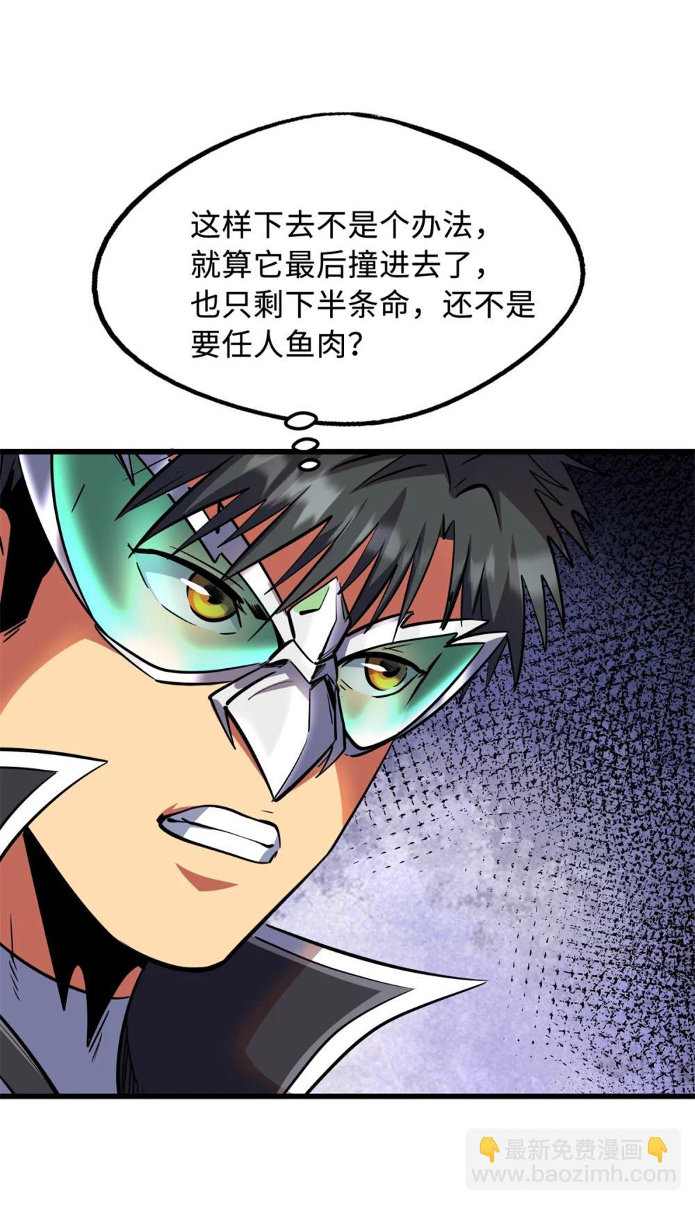 302 恐怖庇护所42
