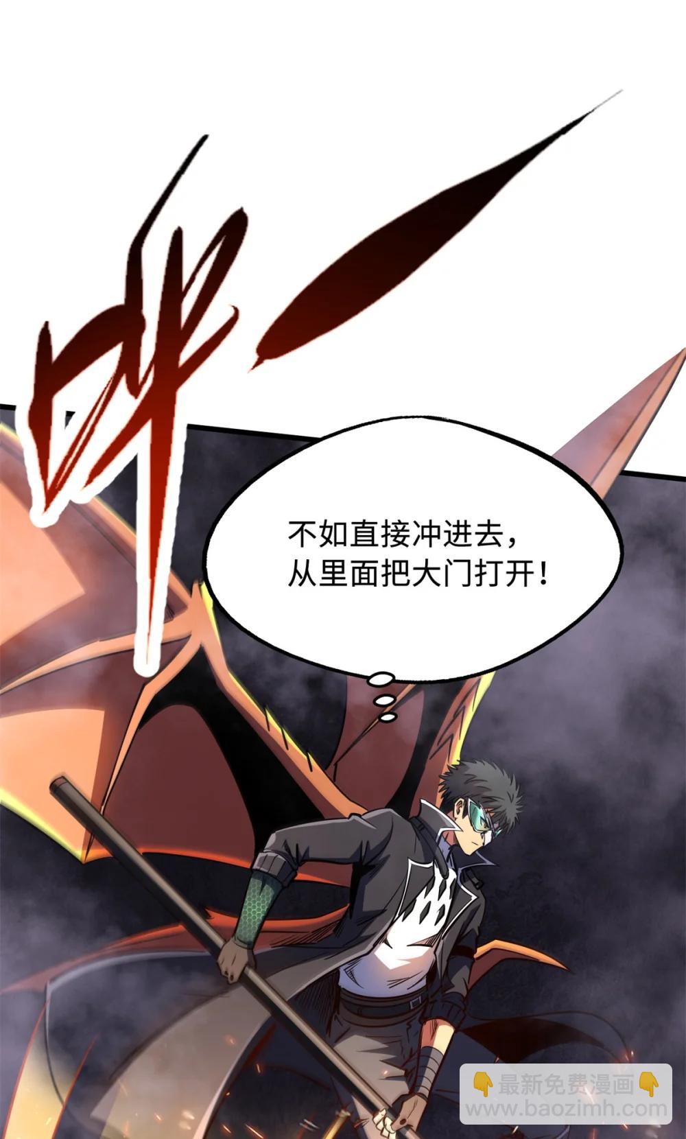302 恐怖庇护所43