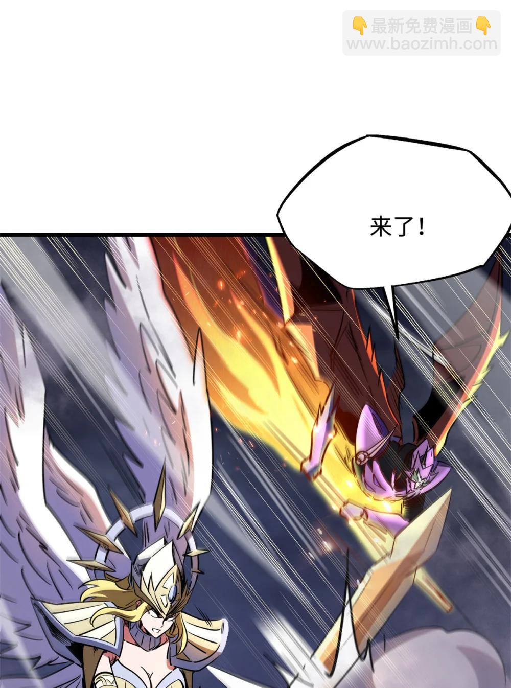 302 恐怖庇护所51