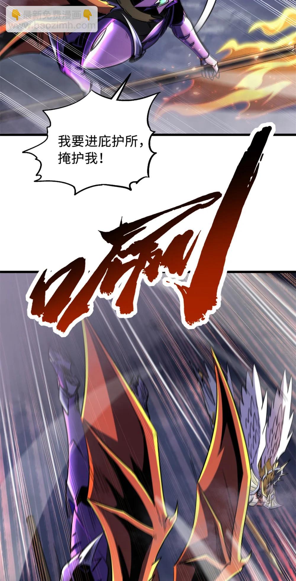 302 恐怖庇护所55