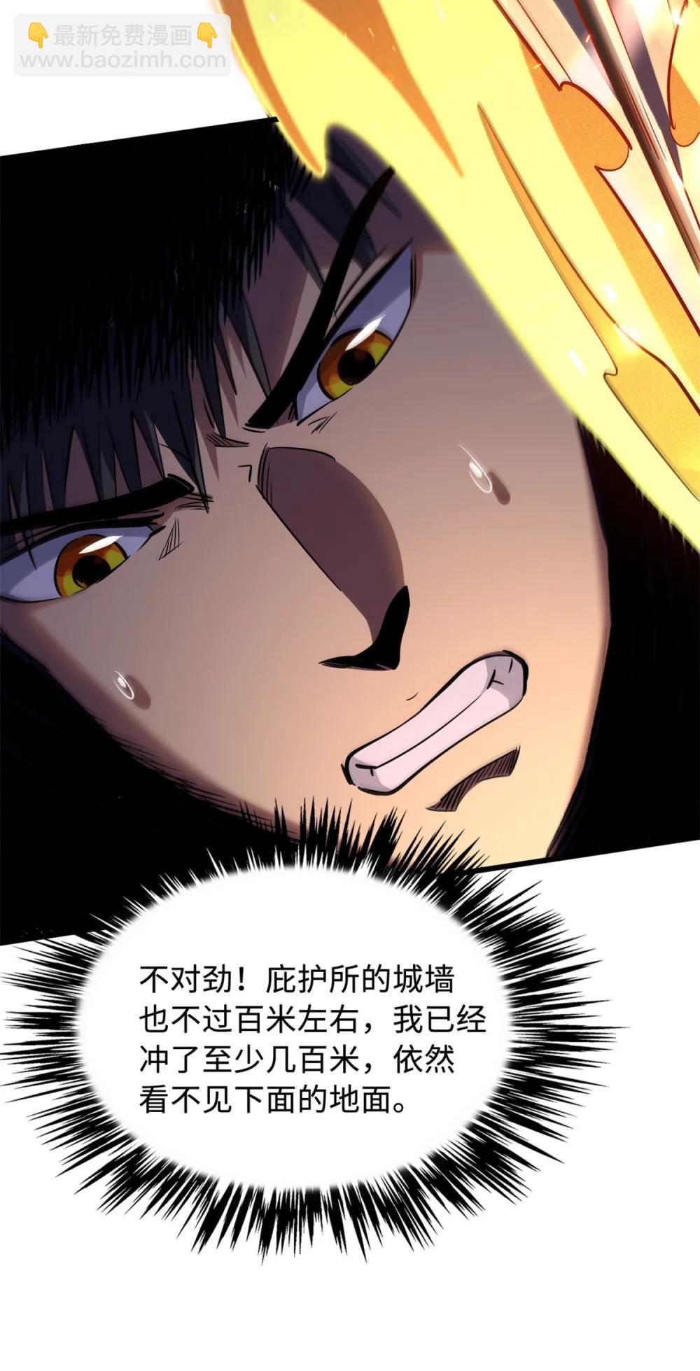 302 恐怖庇护所57