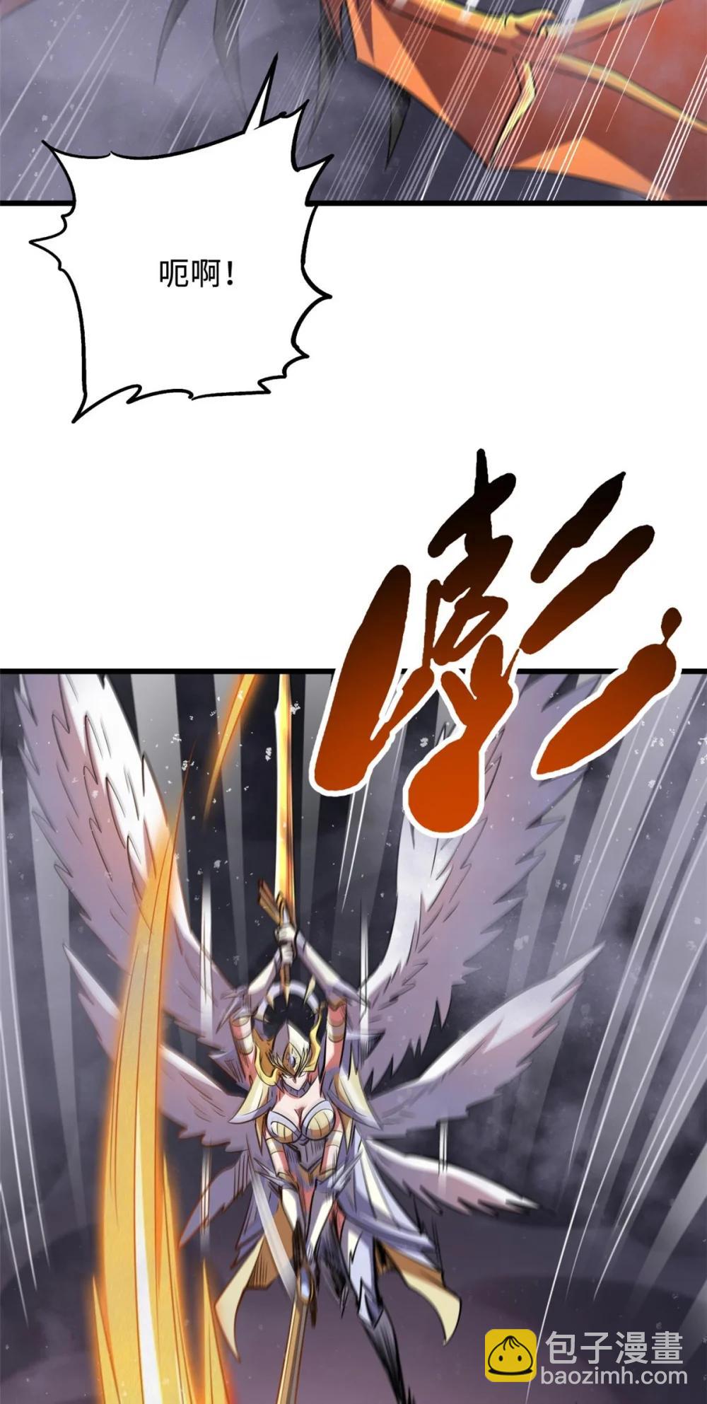 303 围剿危机17