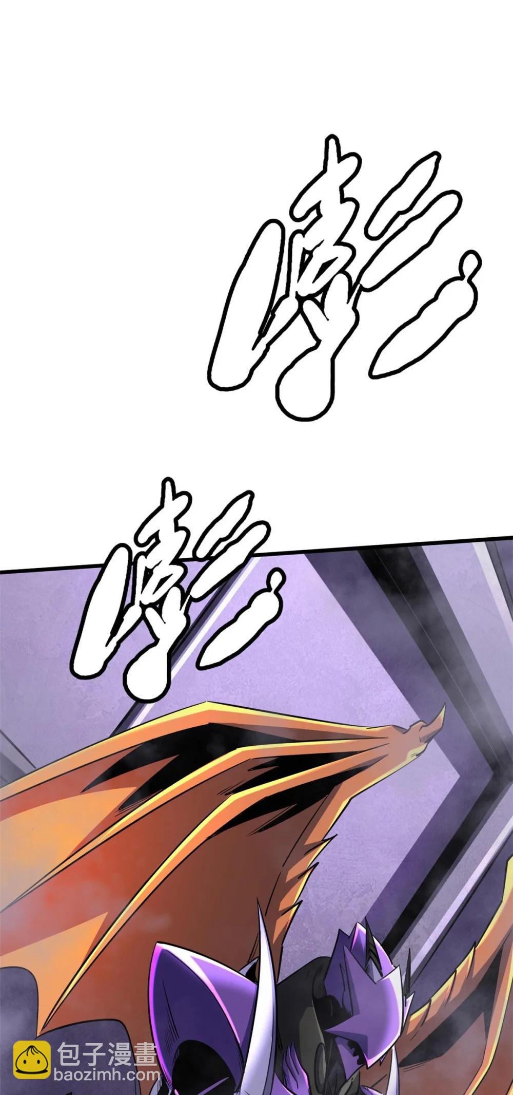 303 围剿危机31