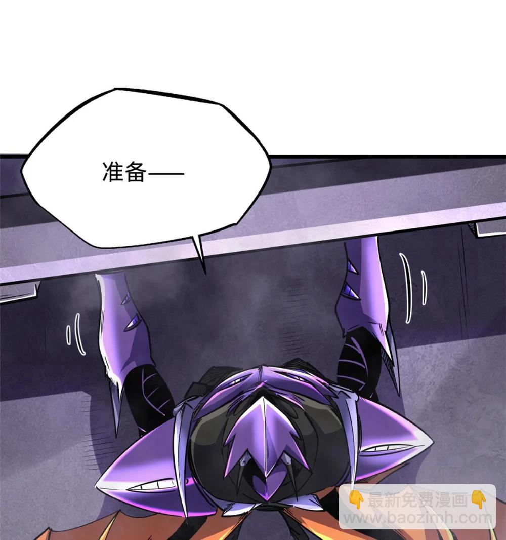 303 围剿危机33