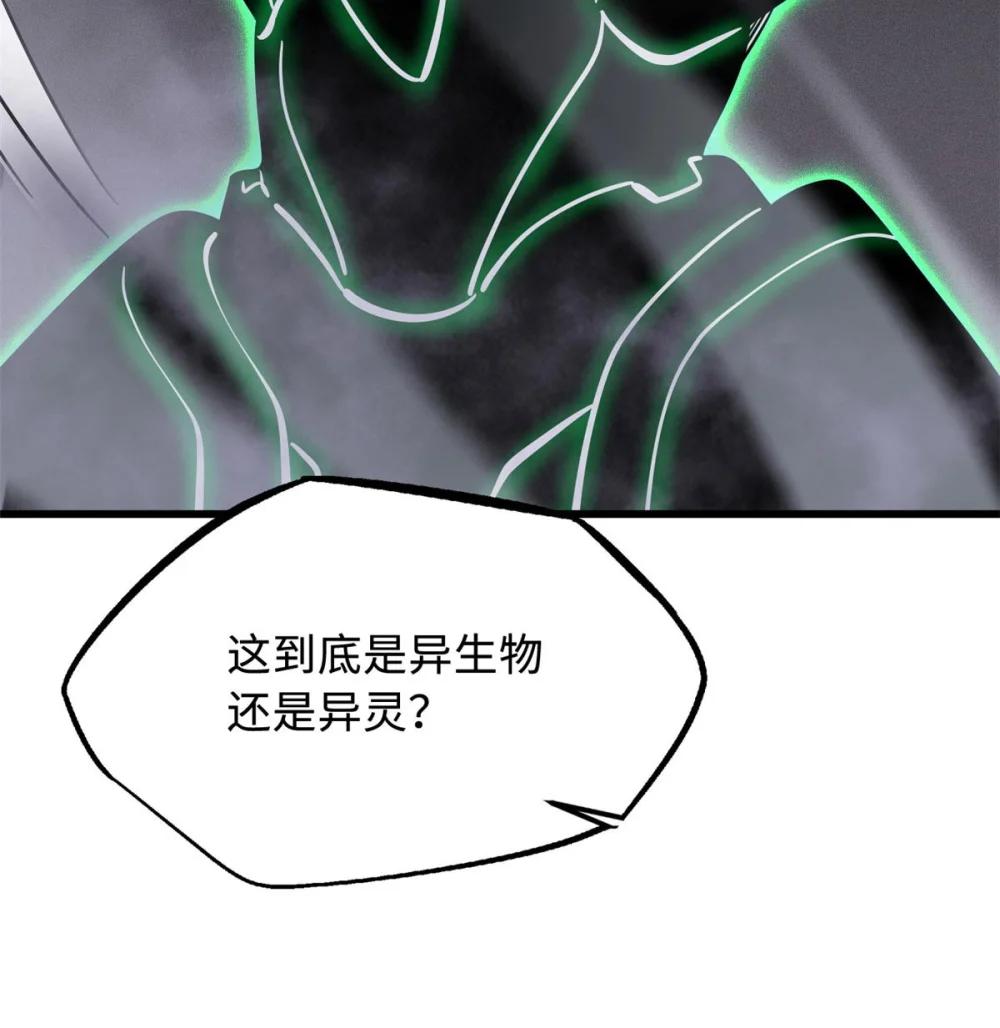 303 围剿危机44