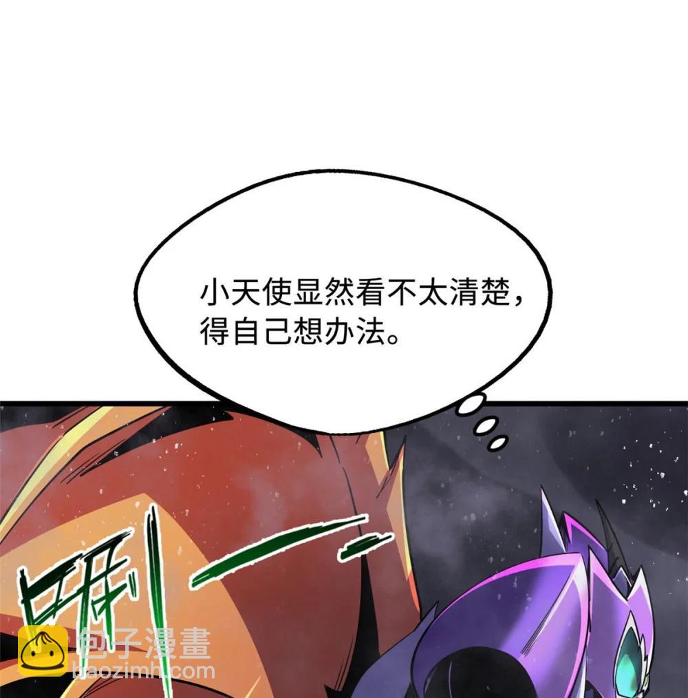 303 围剿危机5