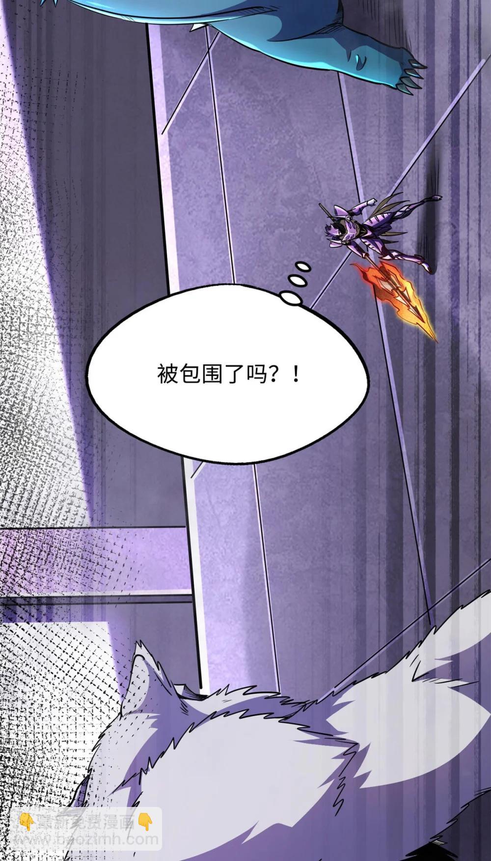 303 围剿危机56