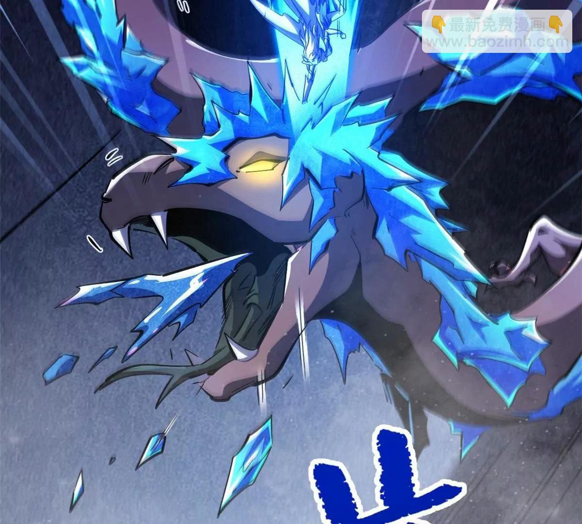 304 第五只异生物！155